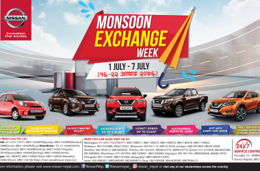 Nissan Exchange Offer-160cc Ad